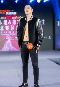 Ryo-Kanzak-ลุคดี Ryo-Kanzak-ลุคดี