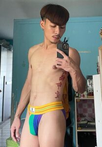 Atit-Phompet--เน็ตไอดอลเซลฟี่ Atit-Phompet--เน็ตไอดอลเซลฟี่