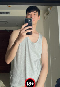 ซน-เสื้อกล้าม ซน-เสื้อกล้าม