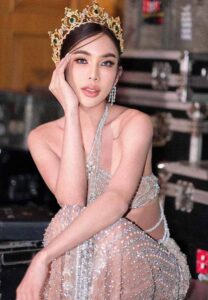 ครูแพรว-สวยมงลง ครูแพรว-สวยมงลง