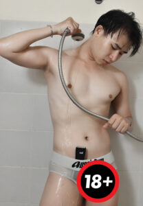 โจ้เอง-อาบน้ำ