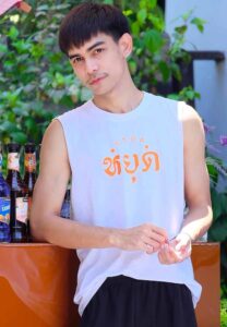 rachanonth-หล่อสับ