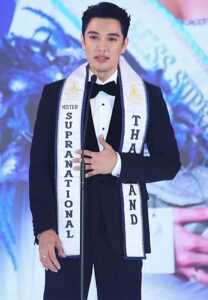 Topz-Nathanon-ประกวด Topz-Nathanon-ประกวด