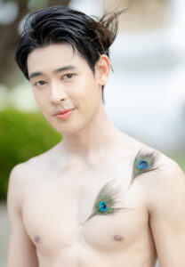 อา-กา-ตุง-ออร่า