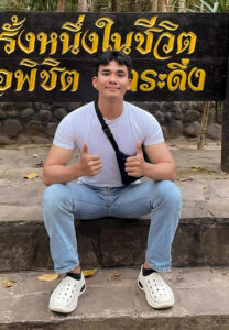 Pong-Chinnawat-เทียวฉ่ำ Pong-Chinnawat-เทียวฉ่ำ