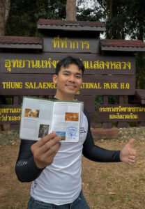 Pong-Chinnawat-เที่ยว Pong-Chinnawat-เที่ยว