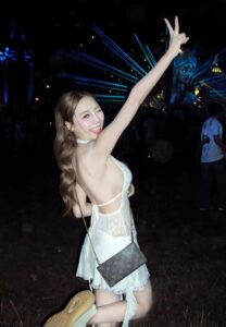 กันตา-สายปาร์ตี้