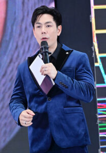 KnotTo-Kung-พิธีกร KnotTo-Kung-พิธีกร