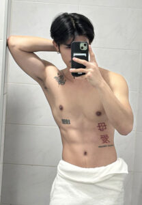 Peerasak-Dokkaew-ออร่า