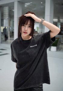 Mina Minnieee-002-Wonderful
